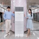 지하철역사(판암역) 이미지