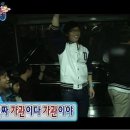유니언스 이미지