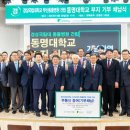 부산동물병원 이미지