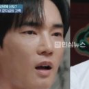 극단 교주 이미지