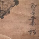 호작