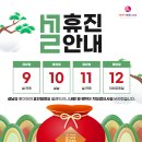 제이드의원 이미지