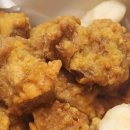 치킨아이(매곡점)