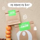 513 세계일보