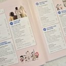 쏙쏙 이해되는 세계사 이미지