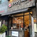 초지로사거리 이미지