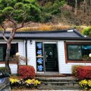 입석산장