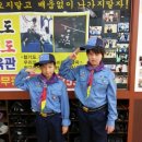 신목숭무관 네이버블로그