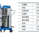 공장직구몰2