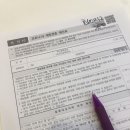 아이본소아청소년과의원 네이버블로그