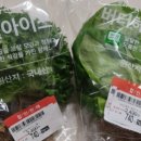 다나은온누리약국 이미지