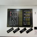 우창해장국 창원진해직영점 이미지