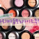 얼쓰피플 - 서구 대덕대로241번길 20 | 얼쓰피플