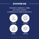 콘텐츠 유튜브제작 이미지