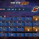 르베흐