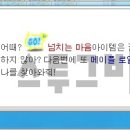 로얄테니스 - 여수시 시청동1길 19 | 로얄테니스