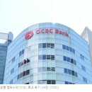 OCBC 피싱 사기: 십대는 사기 수익금에서 S$600,000에 대한 신디케이트 퍼널링의 일부임을 인정합니다. 이미지