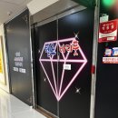 마사지501 | 🐼 [화명동 마사지] 헬로바디풋 화명점 - 뭉친 피로가 싹 풀리는 아로마 마사지 솔직 방문 후기 🐼