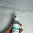 흔적으로의 여행 | |뮤아마 PDRN 앰플| 트러블 흔적 앰플, 피부재생 앰플 사용 후기