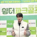 꿈의쉼터