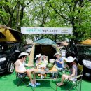 주식회사 한국오토 이미지