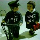 우등