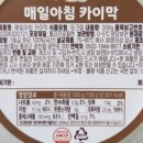 주식회사 예스팜