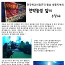 충남천막 이미지