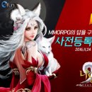 푸른컴퍼니 이미지