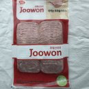 주원이네고기 | 주원산오리 슬라이스 쿠팡에서 구입후기