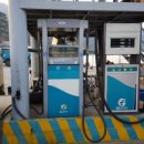 청솔주유소 이미지