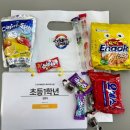 큰나래태권도