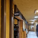 진성관 | [안산] 안산 고잔동 쌈밥 맛집 진성관 방문 후기(Feat. 소불고기 전골 쌈밥)