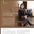 사단법인 꼭두 이미지