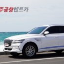 꾸러기유모차