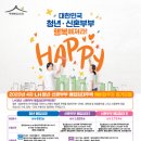 장림1동-1 이미지