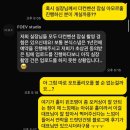 525스튜디오 | W05. 본식스냅 | 포에브 스튜디오 계약후기 (더컨벤션 잠실 아모르홀, 어두운 홀)