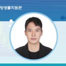 진텍바이오 이미지