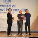 (유)미광물류 이미지