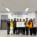 인창동행정복지센터 이미지