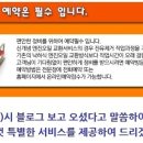 팔달카센타 이미지