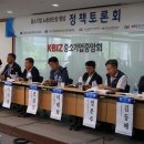 서울연구원 노동조합 이미지