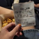 예매율 1위! 이정재 감독 입봉작 &lt;헌트&gt; 결말 해석 및 리뷰