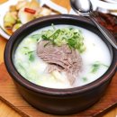 조선가마솥설렁탕 이미지