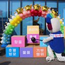 청주산림조합임.농산물유통센터 이미지