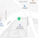 크란츠공인중개사사무소 이미지