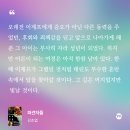 덮음밥수성점 | Jul.
