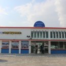 도고우체국 이미지