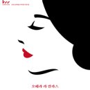 라칼라스