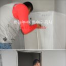 인덕경로당 이미지